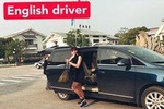 Private car with English- speaking driver service 