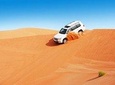 Morning Desert Safari With Sand Boarding Camel Ride & ATV Quad Bike Ride