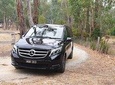 Gippsland - Melbourne Airport Transfers
