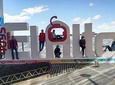 Walking City Tour La Paz + Cable Cars + Valle de Luna