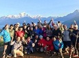 Ghorepani Poon Hill Trek 