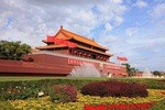 Beijing Forbidden city with guide 4hours walking private tour