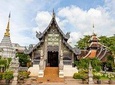 The Best City Tour View Points Wat Doi Suthep, Wat Chedi Luang and Wat Pha Lat 