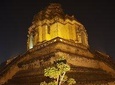 Private Tour: Sightseeing City walking Tour