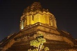 Private Tour: Sightseeing City walking Tour