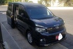 Kingston Private Airport Transfer 