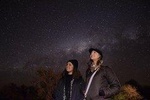 Astronomic tour