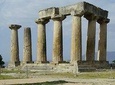 Half day Christian tour Ancient Corinth