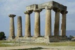 Half day Christian tour Ancient Corinth