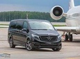 Private transfer: Charles de Gaulle Airport (CDG) to Paris VAN up to 8 PAX