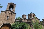 Sightseeing Transfer from Skopje to Tirana with a stop at Prizren
