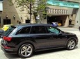 Private Transfer, Vancouver, BC to Vancouver Cruise Ship Terminal, VIP SEDAN 