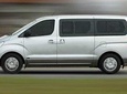 Transfers from - to Tangier airport