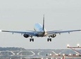 Airport Private Transfer with Orientation Tour before Hotel Drop Off