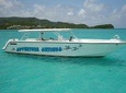 Adventure Antigua - Eli's Original Eco Tour