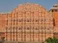 2 Day Pink city Trip 