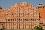2 Day Pink city Trip 