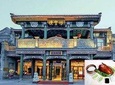 Big Discount Acrobatic Ticket & Peking duck Banquet Bianyifang all inclusive
