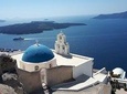 See Santorini in 4 hours - Tailor made tour!!!