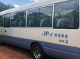 Victoria falls Canoeing company airport, city & hotel transfers