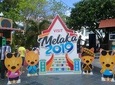 MALACCA DAY TRIP .(Price based per Car) 