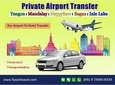Yangon Airport Private Arrival Transfer 