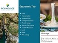 Gastronomic tour - Martvili Canyon