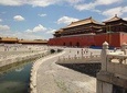 Skip the Line: Forbidden City Tickets Booking