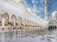 Abu Dhabi Full Day City Tour