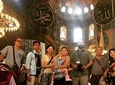 Hagia Sophia Group tour 