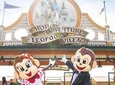 Leofoo Village Theme Park Ticket (For Non-Taiwanese Passport Holders Only)