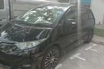 Singapore Airport Transfer