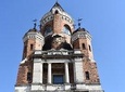 E-Scooter Zemun Tour
