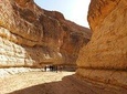 Tozeur and the mountain Oasis