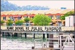 Lumut (Marina Island Jetty) to Kuala Lumpur Hotels 1-way Transfer