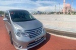 Malaysia Airport Transport and Service
