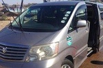 Airport Transfer