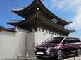 Private Incheon International Airport Transfers (ICN) for Seoul