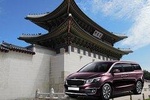 Private Incheon International Airport Transfers (ICN) for Seoul