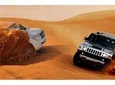 Private Hummer Desert Safari