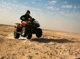 Sunset Desert Safari Trip by Quad Runner from Hurghada