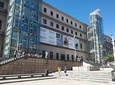 Private visit in the Reina Sofía Museum with Entrance and Guide