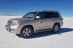 Uyuni Salt Flats Full Day
