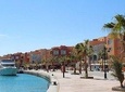 VIP City Tour Hurghada
