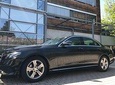 Private Transfer from Munich to Prague