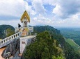 Full Day Jungle Tour With Elephan Trekking 30 Minutes + Tiger Cave + Transfers