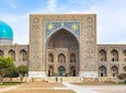 Samarkand One Day Tour - Departure From Tashkent