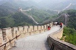 Badaling Great Wall and Ming Tombs Bus Tour in Beijing