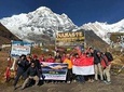 Annapurna Base Camp Trek