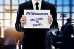 Private Tel Aviv Departure Transfer - Hotel/Accommodation to Airport